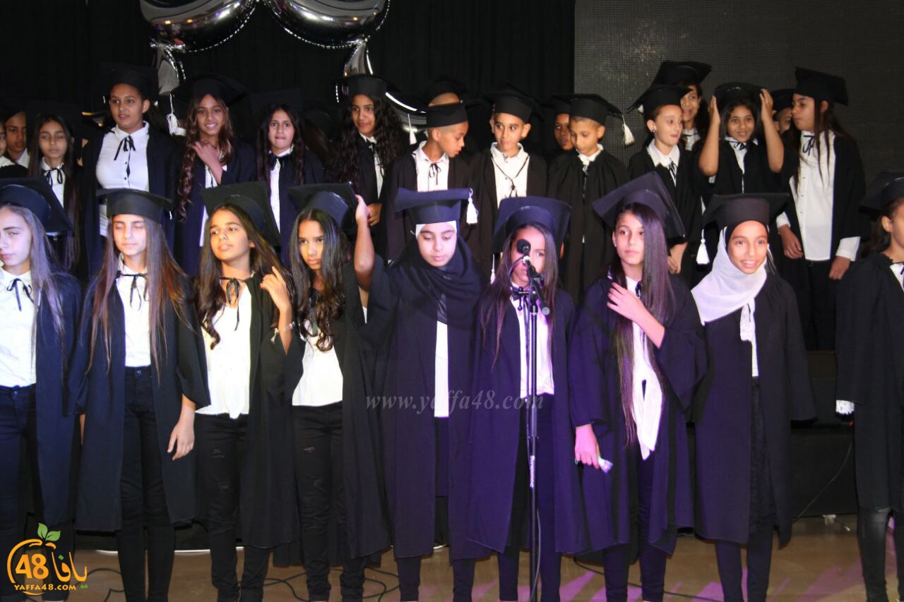 madradsat 7san 3arafa (50).jpg